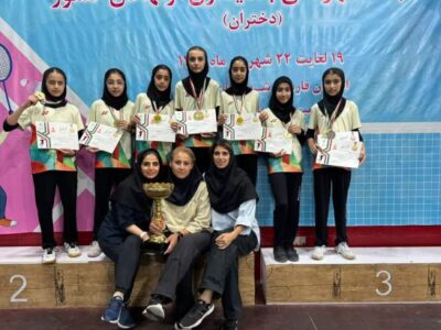 البرز بر قله قهرمانی تیمی کشور ایستاد