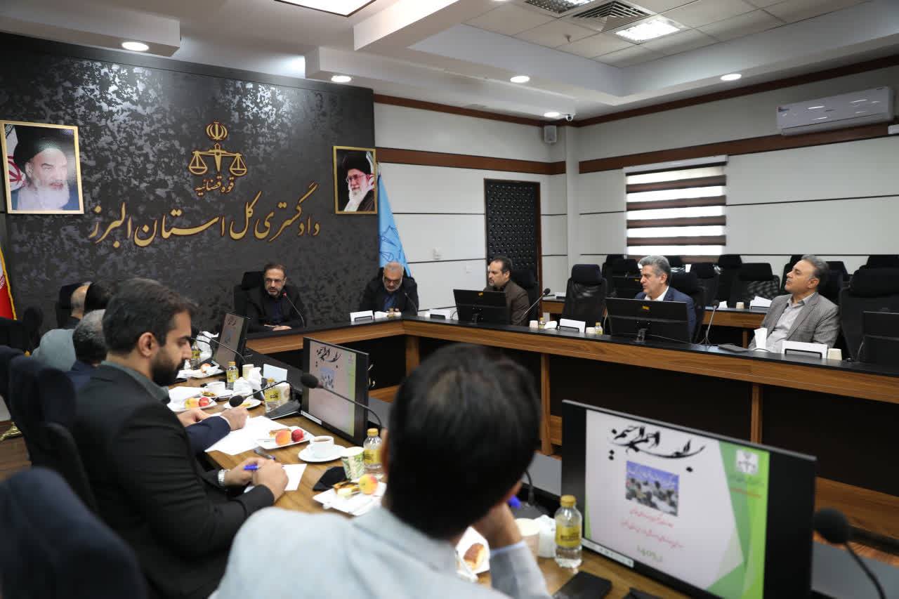 بررسی وضعیت پروندههای مرتبط با گزارشهای بازرسی در نشست رئیس کل دادگستری استان البرز بررسی وضعیت پروندههای مرتبط با گزارشهای بازرسی در نشست رئیس کل دادگستری استان البرز