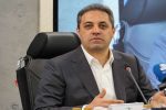سند توسعه اقتصادی البرز در هفت فاز در حال تدوین است