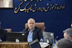 زنگ ایثار و مقاومت در مدارس نواخته می شود