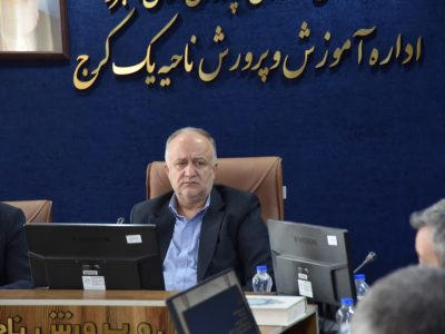 زنگ ایثار و مقاومت در مدارس نواخته می شود