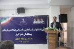 فعالیت ۴۳ مرکز درمانی تعاونی در استان البرز