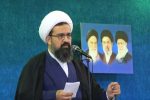 انتقاد تند امام جمعه از آقازادهای که آدرس غلط به مردم میدهد