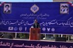 تداوم مسیر علمی و فرهنگی شهدا بزرگ ترین ادای احترام است