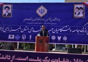 تداوم مسیر علمی و فرهنگی شهدا بزرگ ترین ادای احترام است